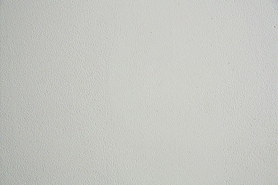 Comment enlever du crépi sur un mur intérieur&nbsp;?